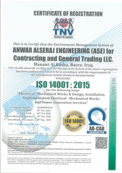 Anwar Al Seraj Engineering Company ISO 14001:2015 certificate