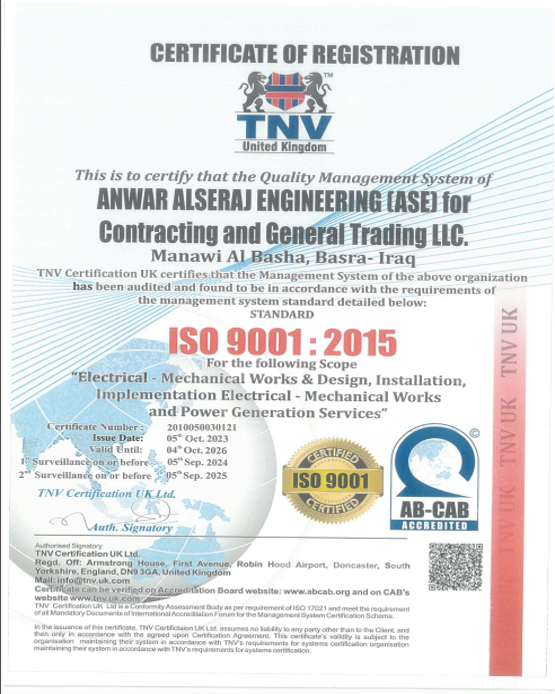 Anwar Al Seraj Engineering Company ISO 9001:2015 certificate
