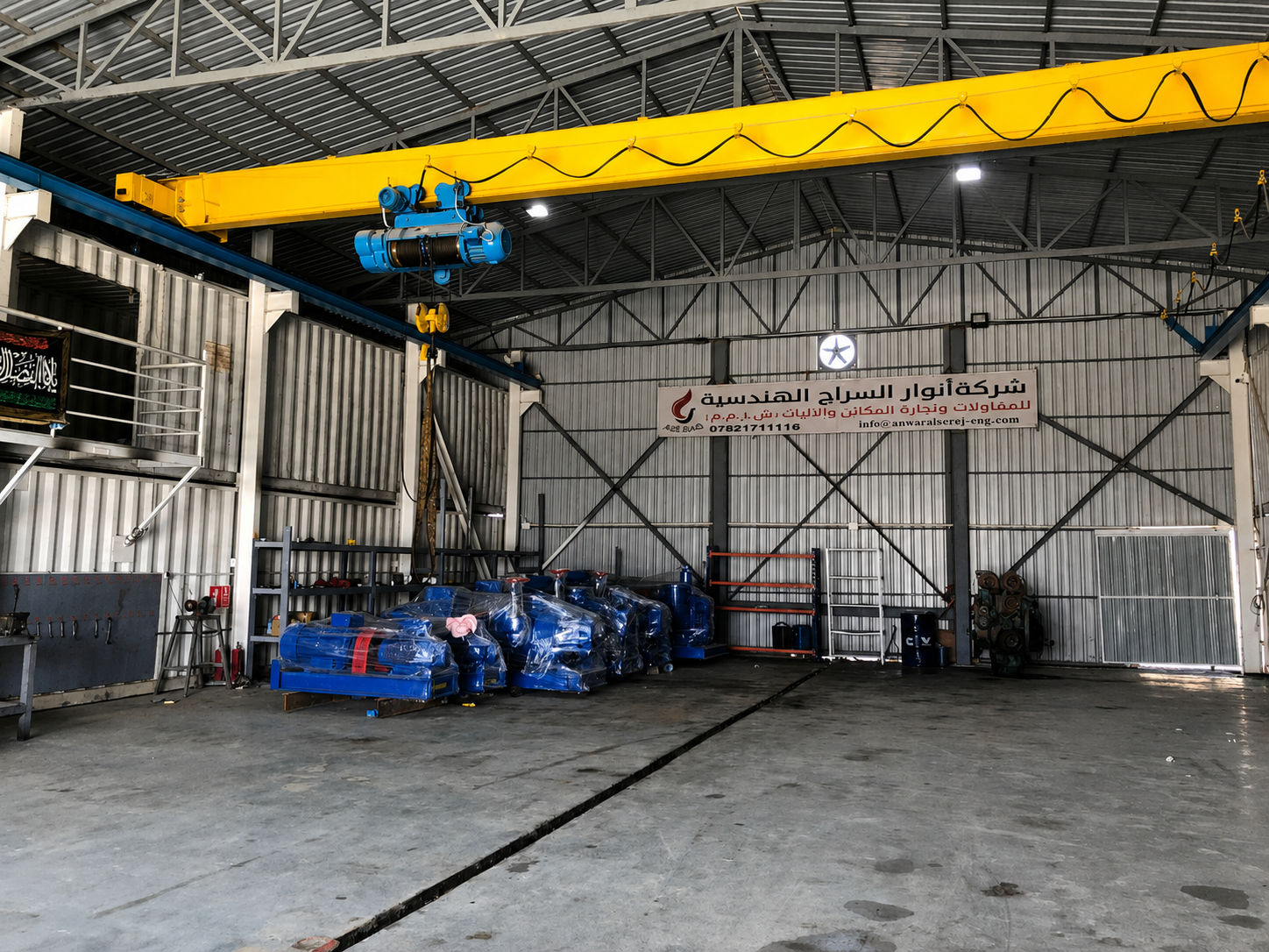 ASE workshop facility in Barjisia, Zubair, Basra